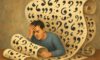 Quote Stuffing Explained: Key Concepts to Avoid